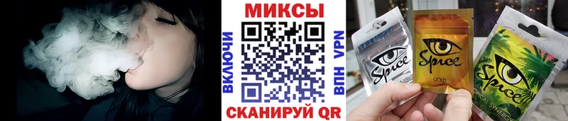 Бутират буратино  kraken маркетплейс  Пикалёво 