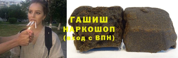 мескалин Алексин