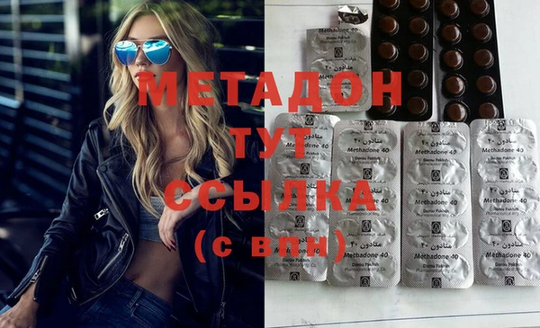 мескалин Алексин