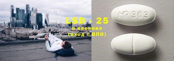 бутират Алзамай