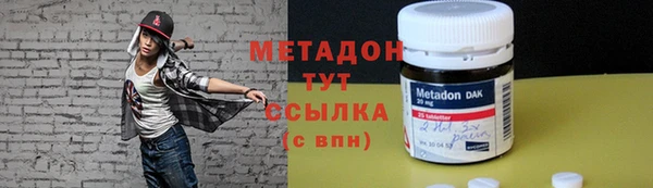 бутик Алексеевка