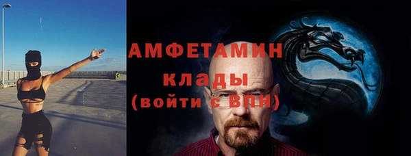 бутик Алексеевка