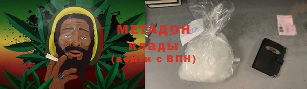 бутик Алексеевка