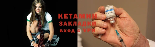 бутират Алзамай