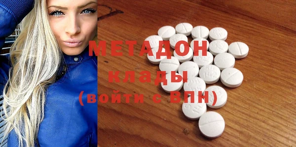 бутик Алексеевка