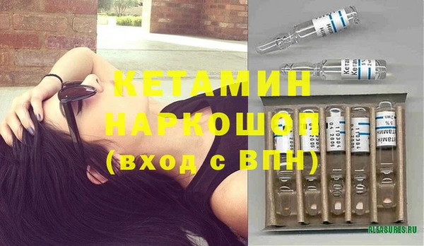 бутират Алзамай
