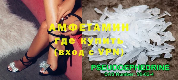 бутик Алексеевка