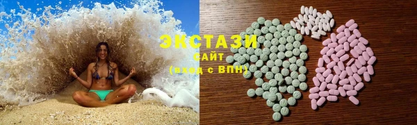 бутират Алзамай