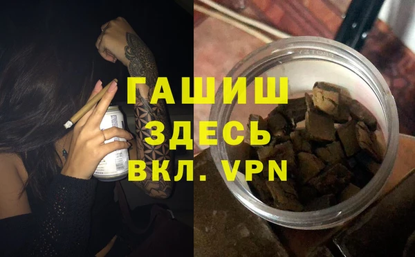 бутират Алзамай