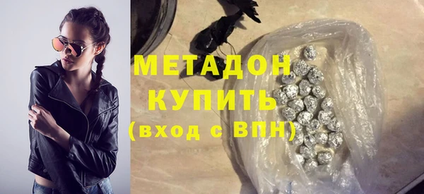 бутик Алексеевка