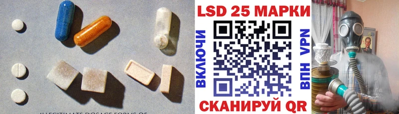 маркетплейс Telegram  Пикалёво  Лсд 25 экстази ecstasy  кракен ONION 
